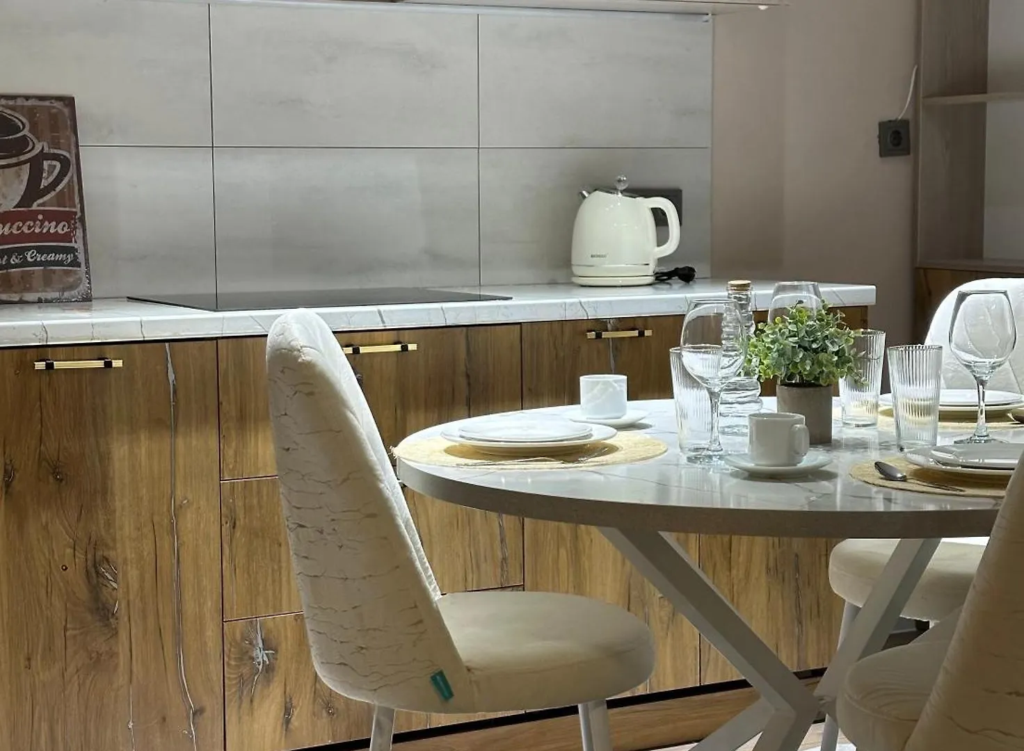 Homepoint Rams City Almaty