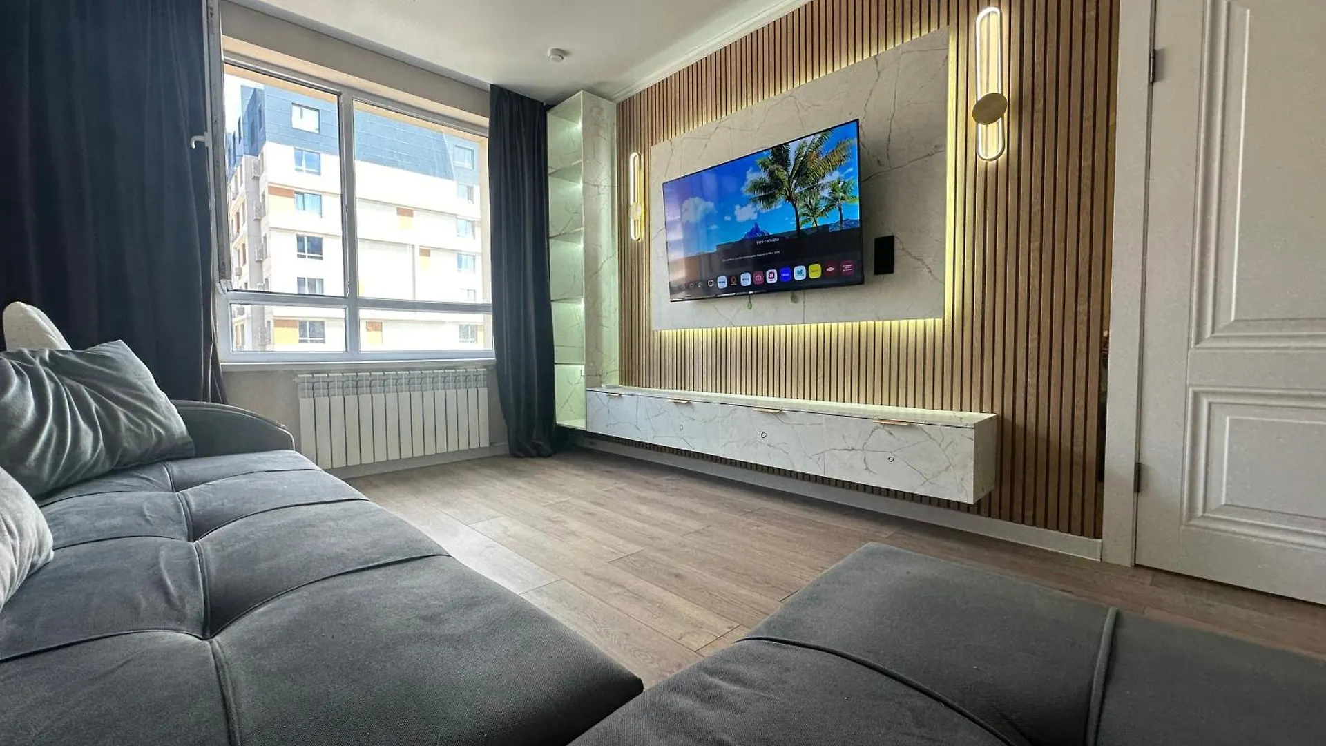 Homepoint Rams City Almaty